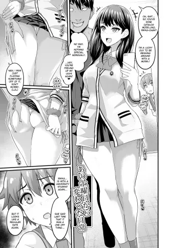 [Digianko (Ankoman)] Ano Doyoubi kara Kawatta Nichijou C95 Kaijou Genteibon (SSSS.GRIDMAN) [English] [Ruruscanlations] [Digital] manga cover