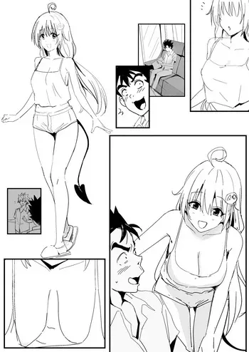 [Oninarasu] 出包 (To LOVE-Ru) manga cover