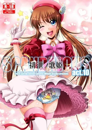 SCANDALOUS -Haisetsu no Utahime- act.10 manga cover