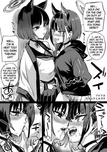 [Fatalpulse (Asanagi)] Kikyou vs Kazusa (Blue Archive) [English] manga cover