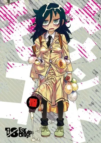 (C88) [Kakumei Seifu Kouhoushitsu (Abe Morioka, RADIOHEAD, Tsunamushi)] MementoMoko (Watashi ga Motenai no wa Dou Kangaetemo Omaera ga Warui!) [Digital] manga cover