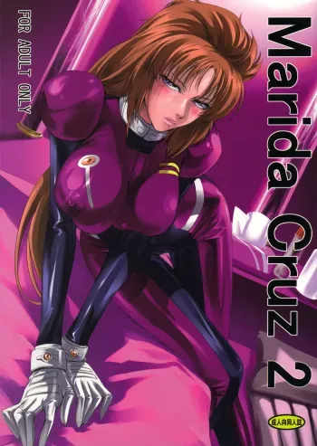 Marida Cruz 2 manga cover
