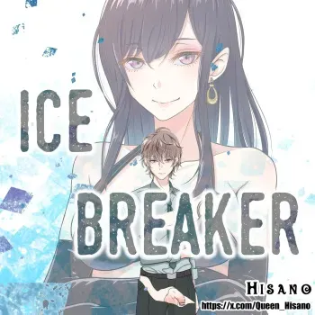 Ice Breaker 1-3 manga cover