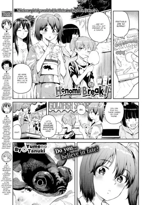 Honomi Break! Ep. 35 manga cover