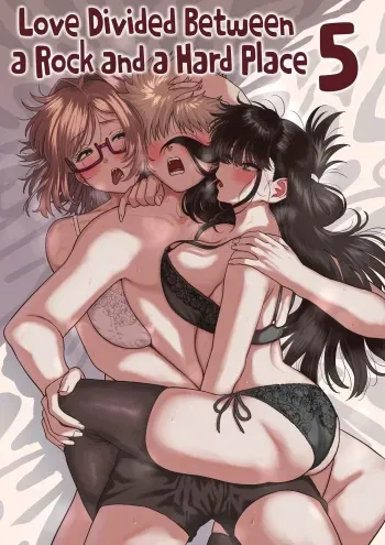 [cabin] Itabasami na Wakachi Ai 5 | Love Divided Between a Rock and a Hard Place 5 [English] [Sonarin迫] manga cover