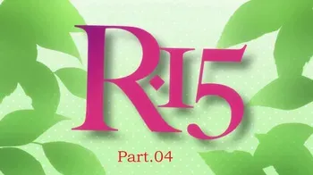 R-15 (collection) (Part.04) manga cover