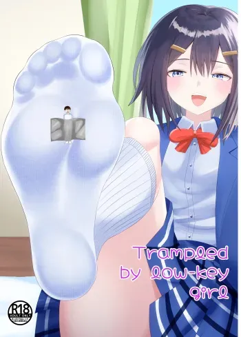 Being made small by a plain girl manga cover
