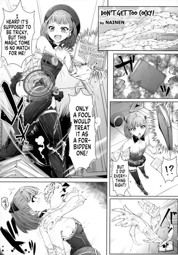 [Dschinghis Khan no Tamanegi wa Ore no Yome (Nainen)] Don't Get too Cocky! [English] [GTF] manga cover