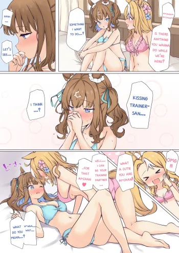 Ai-chan to Pandora-chan ♡ | Ai-chan and Pandora-chan ♡ manga cover