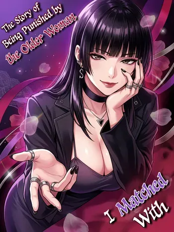 [Takoneru] Macchingu Shita Toshiue Oneesan ni Oshioki Sareru Hanashi | The Story of Being Punished by the Older Woman I Matched With [English] manga cover