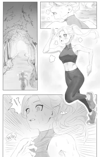 [Ozen] A female donkey transfur comic manga cover