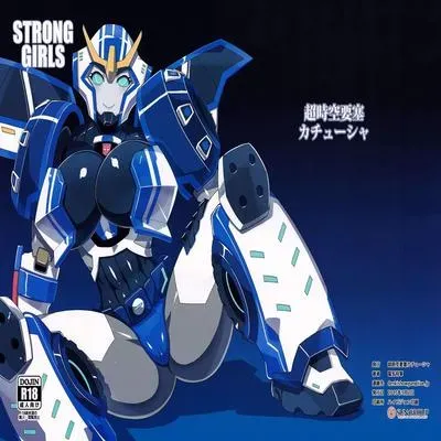 Strong Girls [Original] manga cover