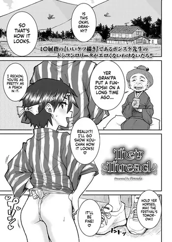 [Ponsuke] Futari no Ito | Their Thread (COMIC LOE VOL.12 LOE Fundoshi) [English] [flash11] [Digital] manga cover