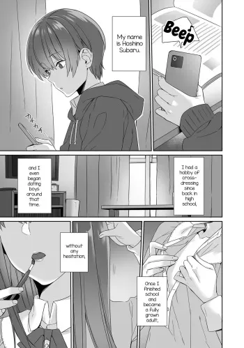 [miniru] Boku wa Mama de Otokonoko (Otokonoko Fuuzoku de Onnanoko Mitai ni Ikasarechau Anthology 3 motoshimei) [English] [mysterymeat3] [Digital] manga cover