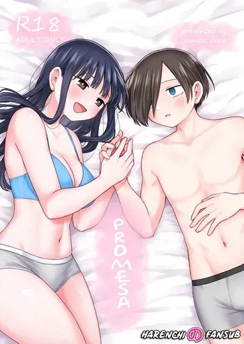 [roze (Yamase Zenn)] Chigiri | Promesa (Boku no Kokoro no Yabai Yatsu) [Digital] [Spanish] [Harenchi no Fansub] manga cover