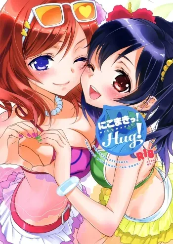 NicoMaki! HUG! manga cover
