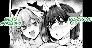 [Ankoman] Biscione Gets Soaked [English] manga cover