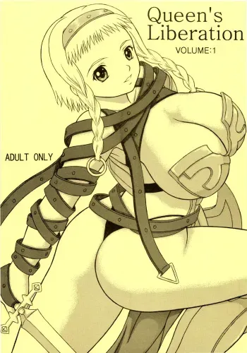 [D'ERLANGER (Yamazaki Show)] Queen's Liberation VOLUME 1 (Queen's Blade) manga cover