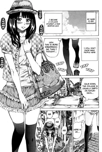 Exhibitionist College Girl Series - Chapter 1 manga cover