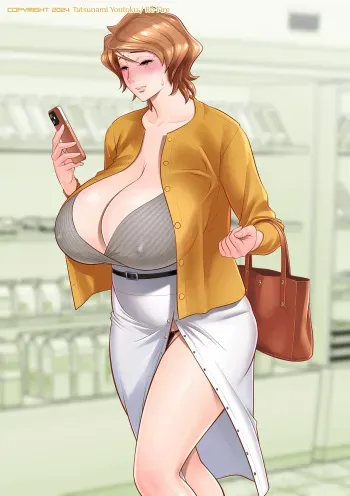 My Mom Became My Friend’s Girlfriend manga cover
