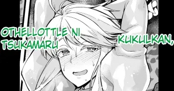 [Ankoman] Kukulkan, Othellottle ni Tsukamaru (Fate Grand Order) [English] [hardcase8translates] manga cover