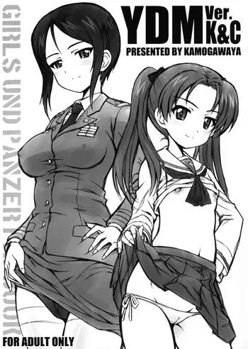 (Panzer Vor! 11) [Kamogawaya (Kamogawa Tanuki)] YDM ver.K&C (Girls und Panzer) [Spanish] [Erwin Pry] manga cover