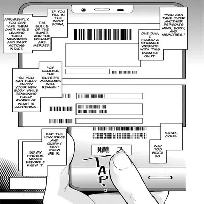 TS Possession High School Idol ~A Virgin's First Orgasm Masturbation: Immersion~ [Original] manga cover