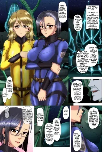 [Solid Line (Inoue Nanaki)] Kusurizuke! Sennou! Kikai Kaizou! Kuroochi Bitch-ka Heroine +α (Space Battleship Yamato 2199) [English] [Netorare Nation] manga cover