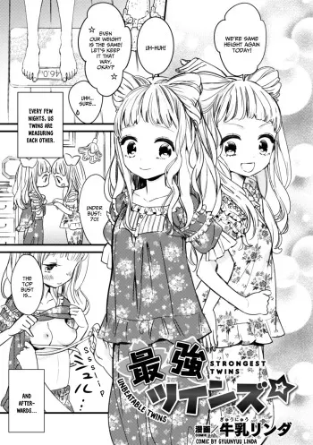 [Gyuunyuu Rinda] Saikyou Twins - Strongest Twins (2D Comic Magazine Kinshin Yuri Ecchi Vol. 2) [English] [xinsu] [Digital] manga cover