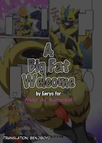 A Big Fat Welcome - Neko no Kimochiii manga cover