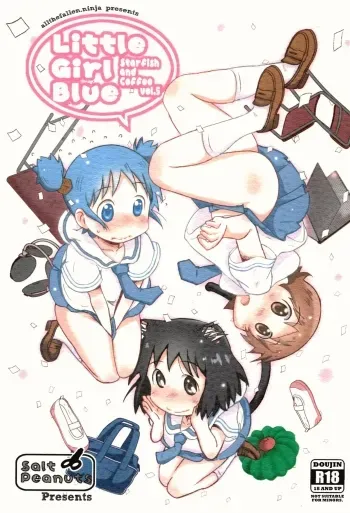 Little Girl Blue manga cover