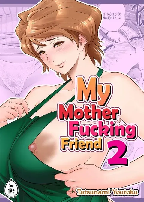 My Mother Fucking Friend 2 manga cover