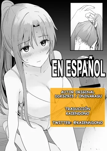 [Oninarasu] Asuna - Nishida 4 (Sword Art Online) [Spanish] manga cover