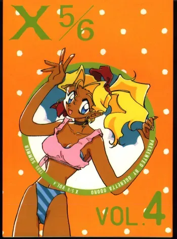 (C48) [Shimaiya (Ogeretta Odoro)] X 5/6 Vol. 4 (Tenchi Muyo!, Samurai Spirits) manga cover