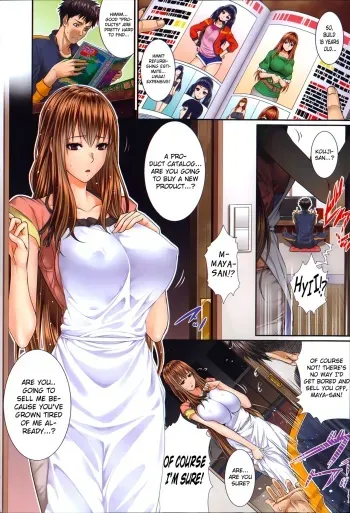 [Zucchini] Fudousan Monogatari (COMIC Mugen Tensei 2014-06) [English] [Ultimaflaral] manga cover