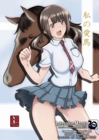 [Zensoku Rider (Tenzen Miyabi)] Watashi no Aiba | Mi Caballo Favorito (TARI TARI) [Spanish] [Lateralus-Manga] [Digital] manga cover