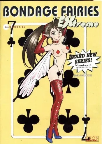 [Kondom] Bondage Fairies Extreme Vol. 5 [french] manga cover
