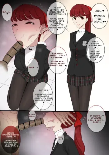 Kasumi Yoshizawa x Kamoshida 1+2 manga cover