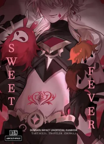 Sweet Fever — Genshin Impact dj manga cover