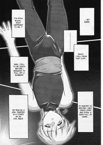[Seura Isago] Nishi no Majo | Witch of the West (COMIC Megastore 2001-06) [English] [desudesu] [Decensored] manga cover