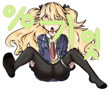 [graham] Shorty 생수생수 (Girls' Frontline) manga cover