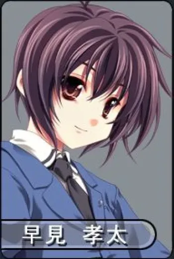[stray moon] nurununru!! huukiiinkai manga cover