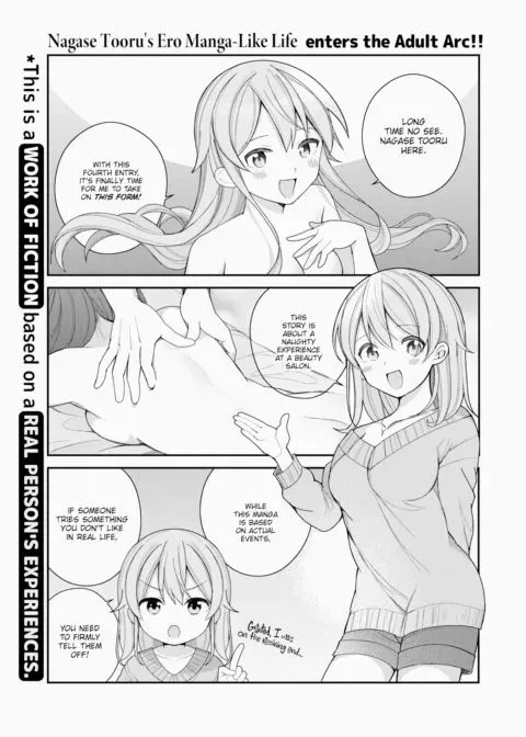 Nagase Tooru's (♀) Ero Manga-Like Life ~My Dreamy Treatment~ manga cover