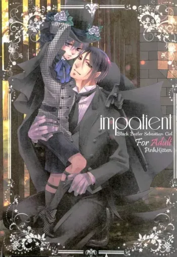 (C91) [Pink Kitten (Naokichi.)] impatient (Black Butler) manga cover