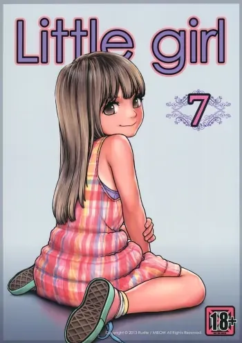 Little Girl 7 manga cover