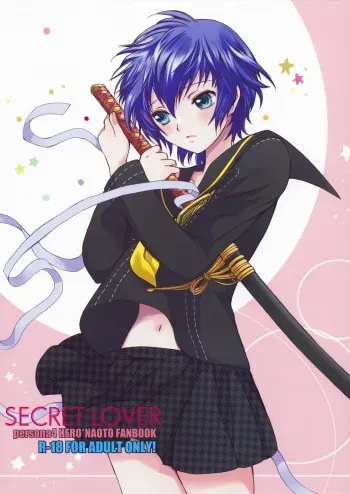 (SUPER18) [Kurimono (Tsukako)] SECRET LOVER (Persona 4) [English] [CGrascal] manga cover