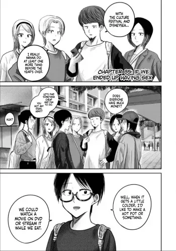 Ueno-kun wa Kaihatsu-zumi Dai 85 wa | Ueno-kun Has Been Developed Chapter 85 manga cover