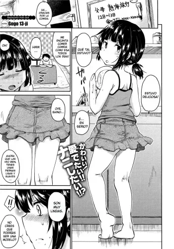 Gogo 13-ji - Uchi no Imouto ga (sukoshi) Kawaii (ikutsuka) no Wake manga cover
