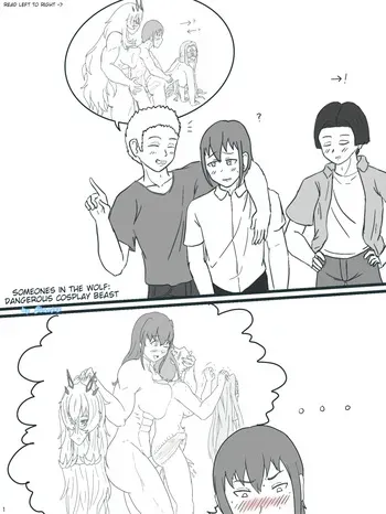 [Lheriss] Someones In the Wolf: Dangerous Cosplay Beast manga cover