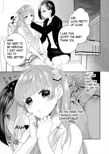 Idol-chan Clit Development Manga 8page manga cover